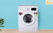 Eco-friendly washing machine built for energy savings and sustainable home appliances."